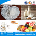 10"x12" nylon polyester bag nut milk